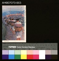 原住民明信片集：雅美古裝藏品圖，第1張
